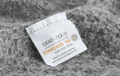 纺织品＂绿色认证＂，你了解多少？OEKO-TEX® STANDARD 100, GRS认证，bluesign®....