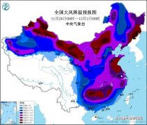 寒潮来袭，羽绒服订单回暖，胆布企业“抱抱大腿”扭亏为盈!